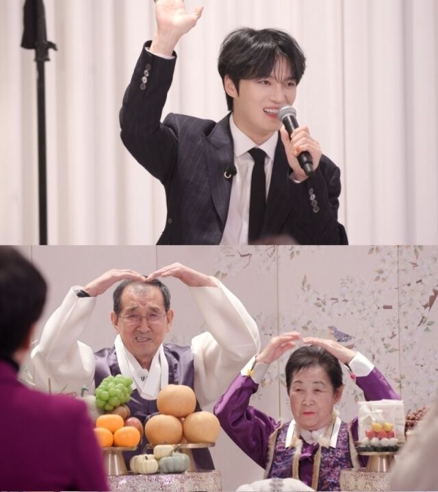 / KBS 2TV 