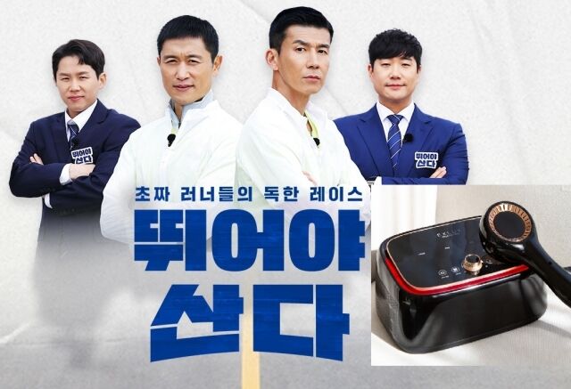 /셀리턴