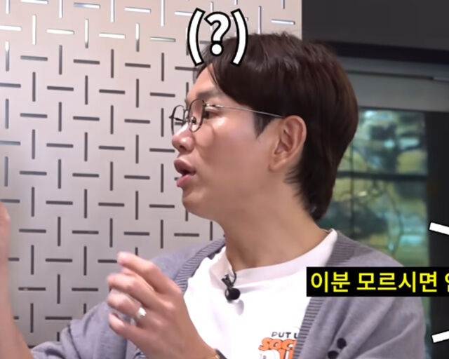 장성규가 
