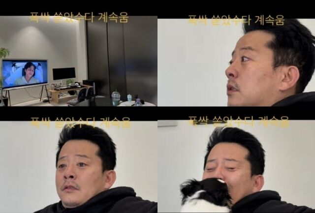 김지민 SNS