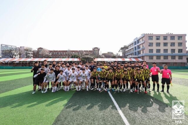 대한축구협회 제공