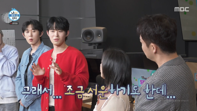 MBC 예능 