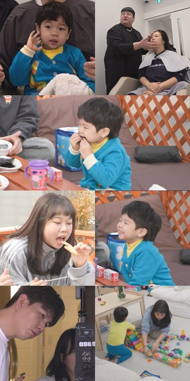 / MBC 예능 