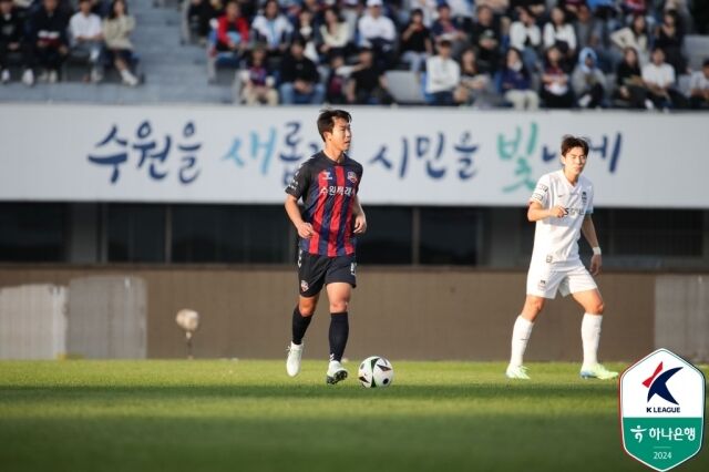 윤빛가람./프로축구연맹