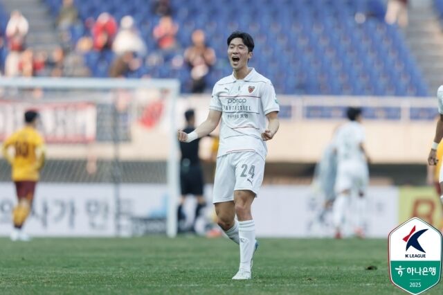 포항 스틸러스 한현서./프로축구연맹