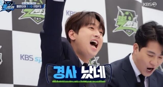 / KBS 2TV 