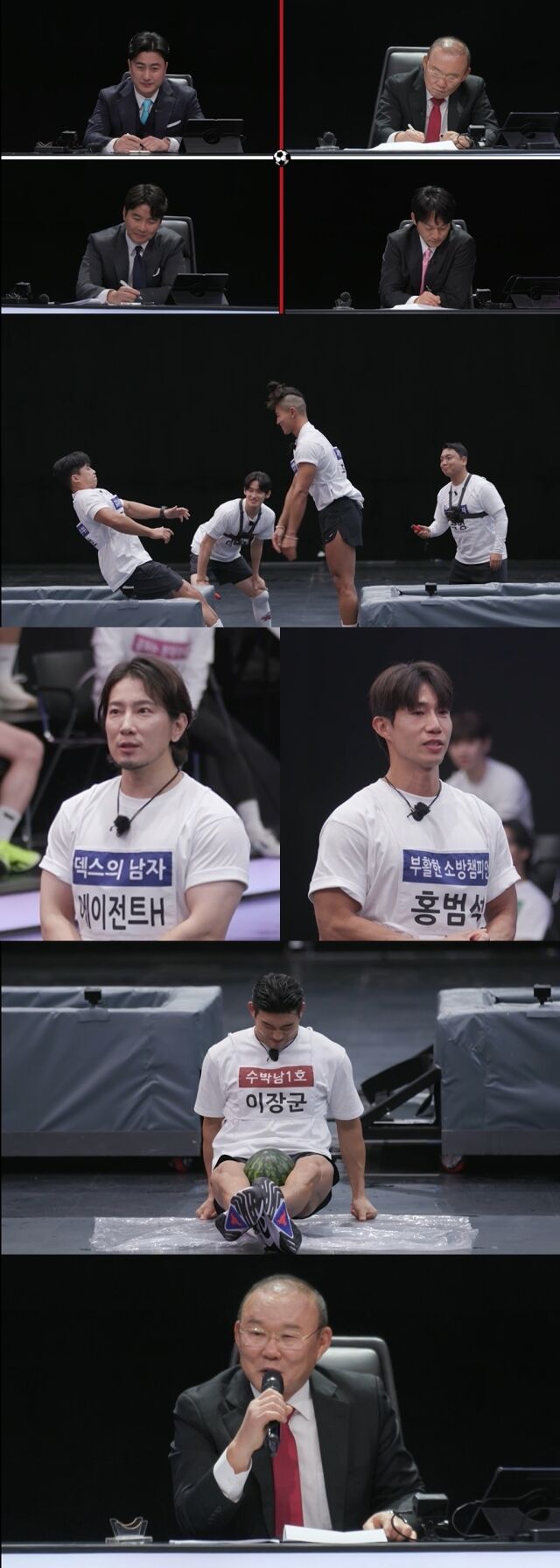 ‘뭉쳐야 찬다4’ / JTBC 제공