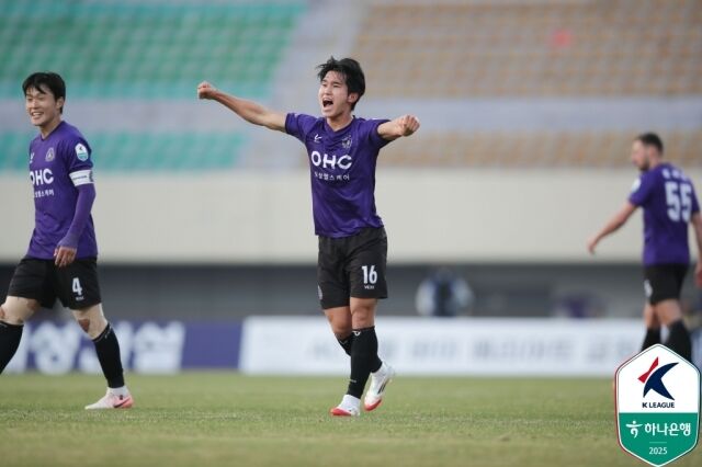 최규현./한국프로축구연맹