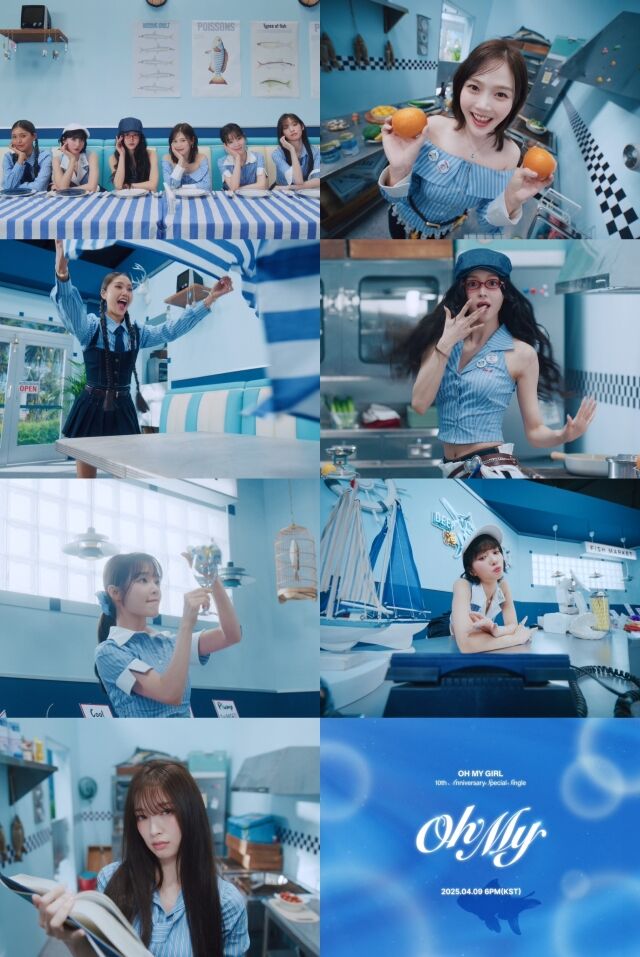 / 알비더블유, WM엔터테인먼트