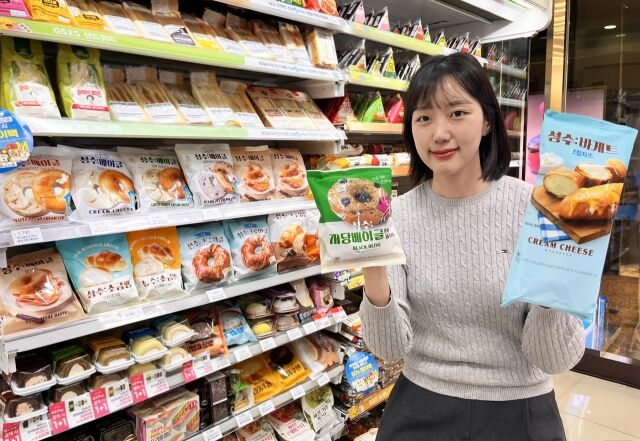 /GS리테일
