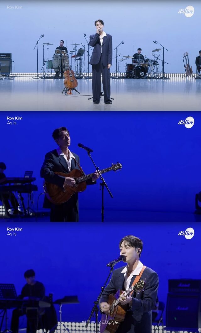 가수 로이킴/유튜브 채널 