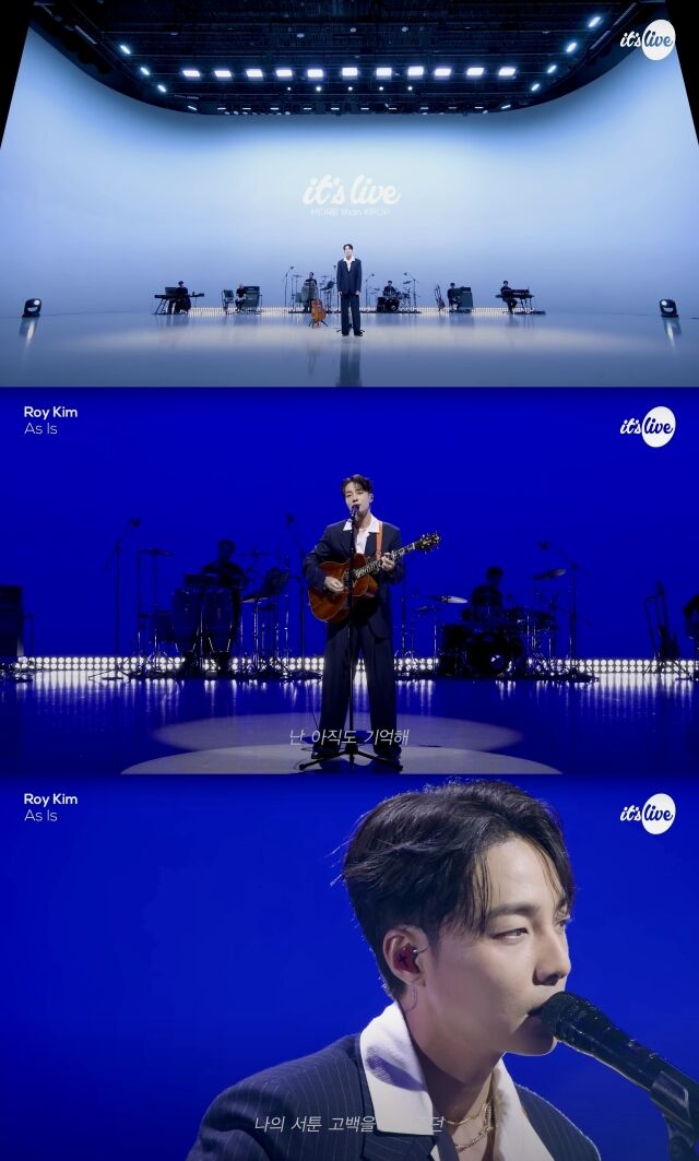 가수 로이킴/유튜브 채널 