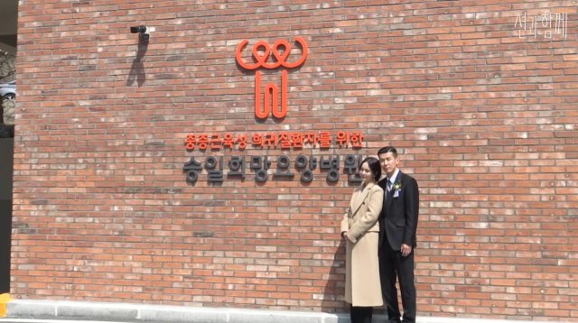 유튜브 