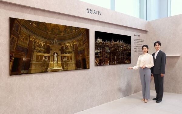 삼성전자 모델이 삼성 강남에서 진행된 