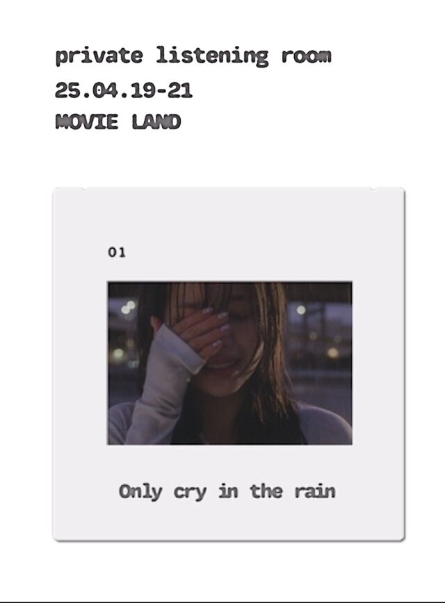 / ATRP