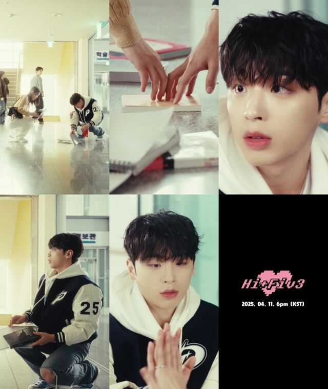 가수 박태훈/ATCM