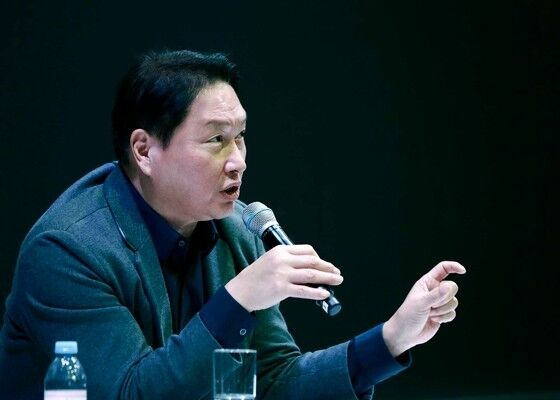 최태원 SK그룹 회장./SK