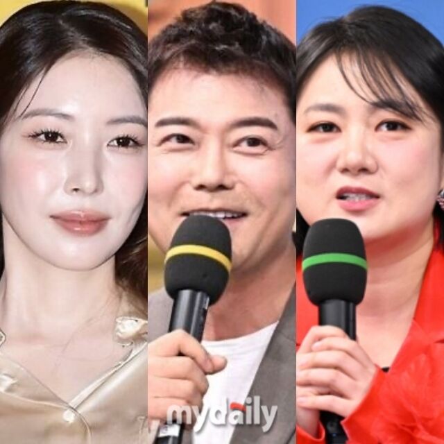 왼쪽부터 보아, 전현무, 박나래 / 마이데일리