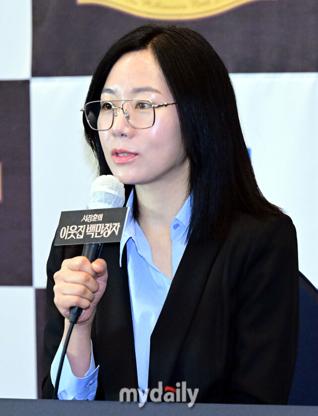 EBS·E채널 