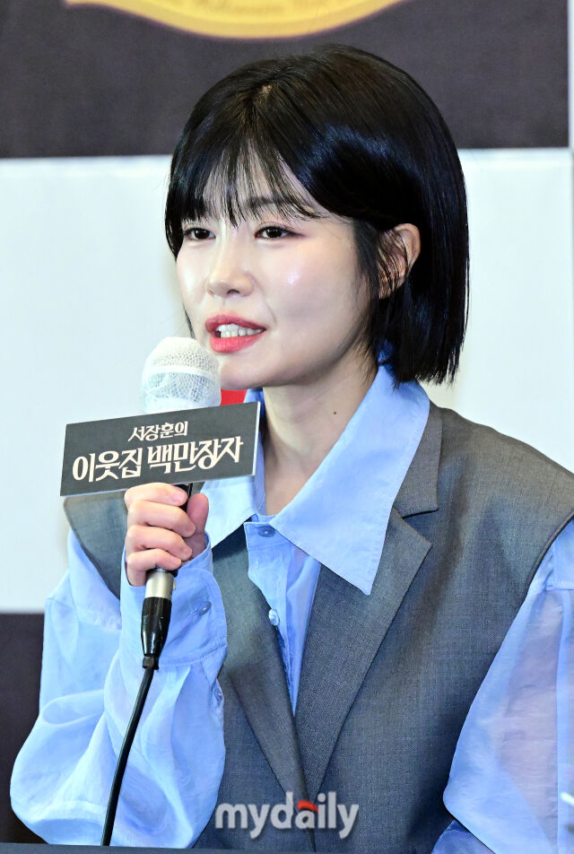 EBS·E채널 