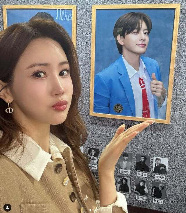 이다해./이다해 소셜미디어