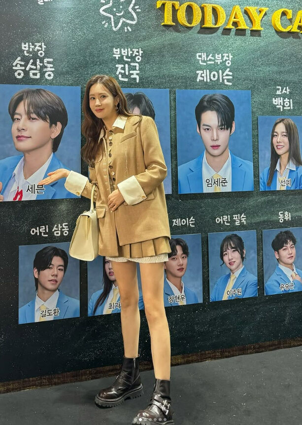 이다해, 세븐./이다해 소셜미디어