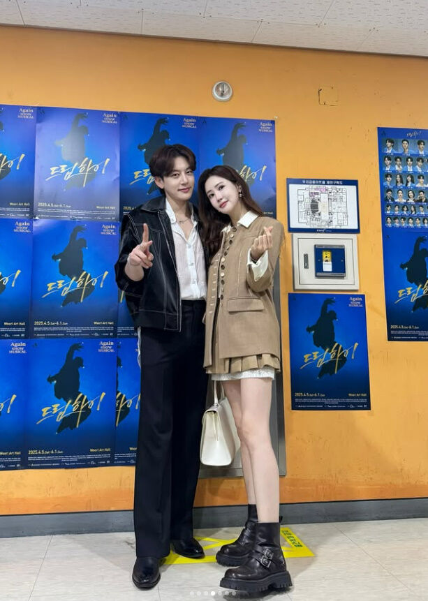 이다해, 세븐./이다해 소셜미디어