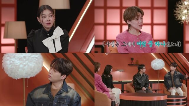 / KBS 2TV 
