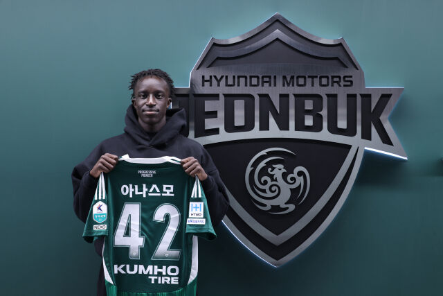 전북 현대가 조엘 아나스모를 영입했다./전북 현대