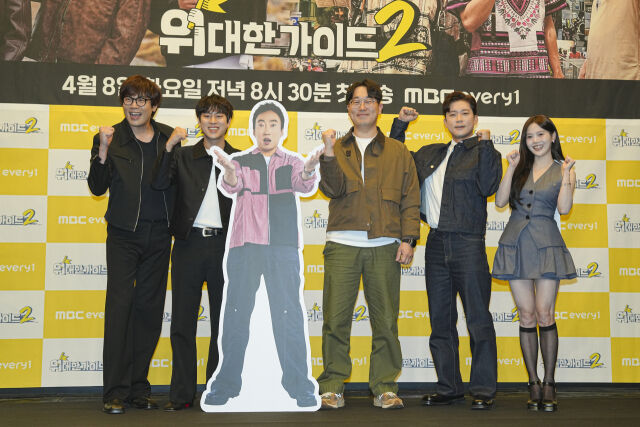 순서대로 최다니엘·이무진·우탁우 PD·김대호·오마이걸 효정. /MBC에브리원 제공