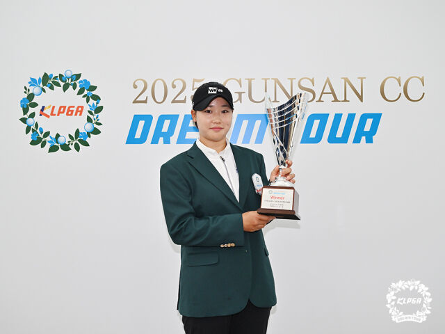 KLPGA 2025 군산CC 드림투어 1차전 우승자 김민솔. /KLPGA