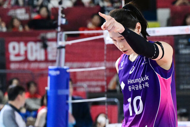 흥국생명 김연경./KOVO