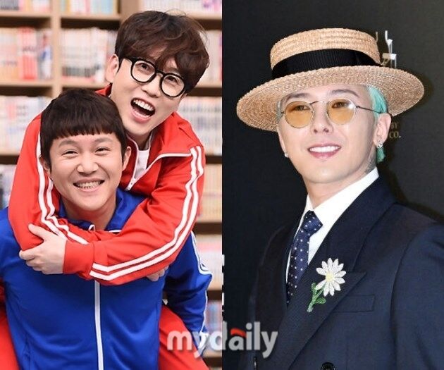 조세호, 남창희, 지드래곤 / 마이데일리