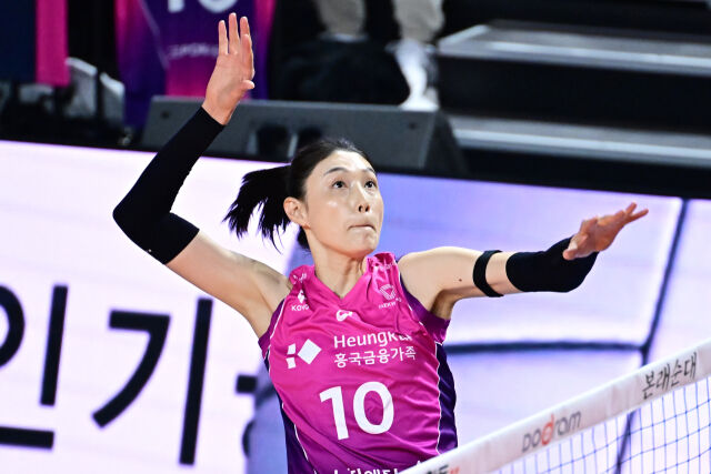 김연경./KOVO
