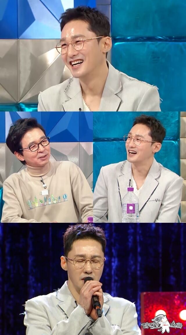 / MBC 