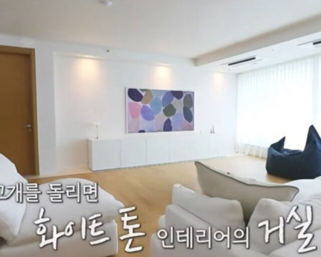 홍현희와 제이쓴 부부는 두번째 출산을 앞두고 서울 자양동으로 이사를 했다. / MBC 