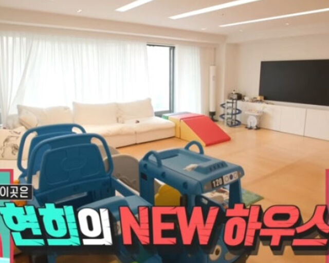 홍현희와 제이쓴의 세번째 집은 압구정 현대아파트로 알려져 화제다. / MBC 
