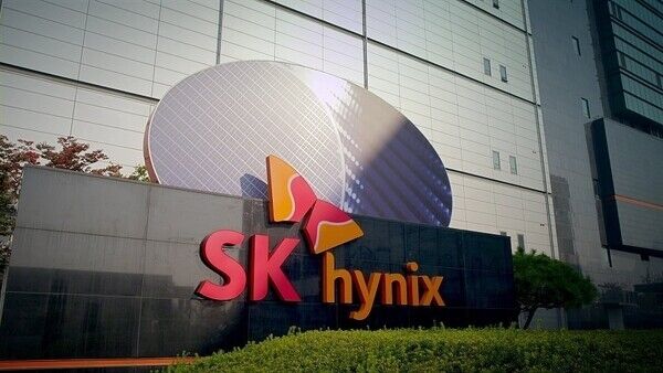 /SK하이닉스