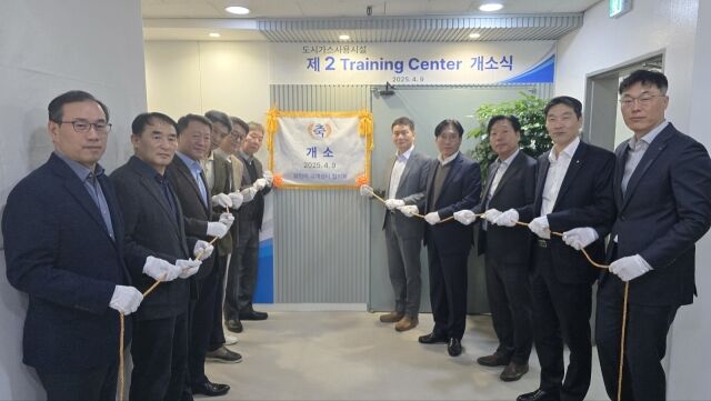 삼천리 고객센터협의회는 9일 경기 시흥시에 실전형 교육을 강화하기 위한 