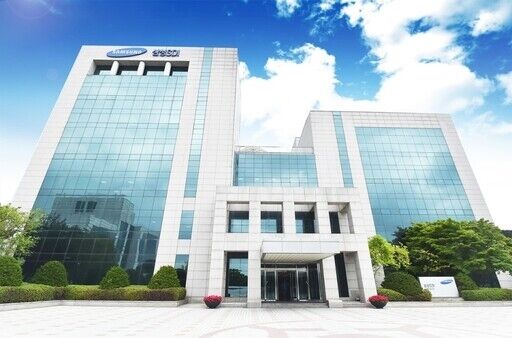 삼성SDI 기흥사업장(본사) 전경./삼성SDI