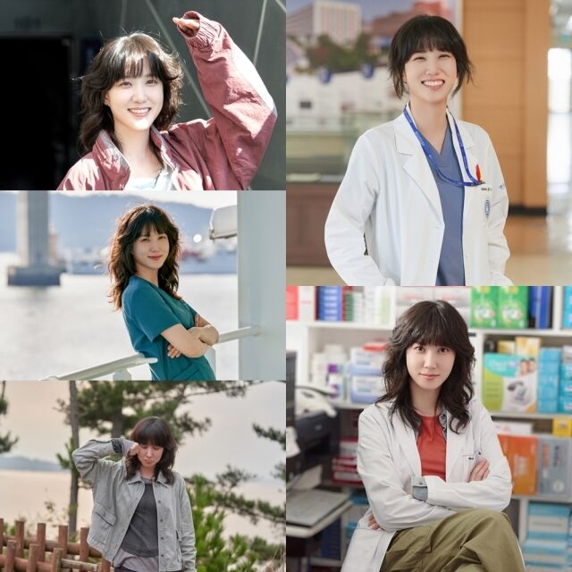 배우 박은빈이 드라마 