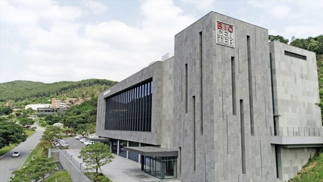 대웅제약은 BSI코리아로부터 회사 기밀정보보호 국제표준 인증인 ‘ISO 27001’와 개인정보보호 국제표준 인증 ‘ISO 27701’ 갱신 심사를 통과했다. /대웅제약