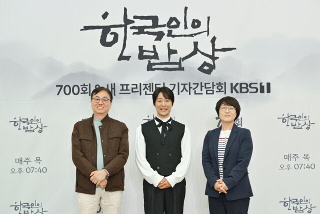 KBS 1TV 