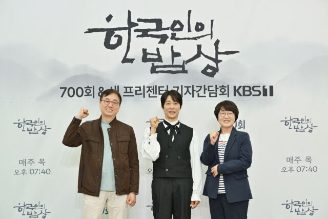 KBS 1TV 