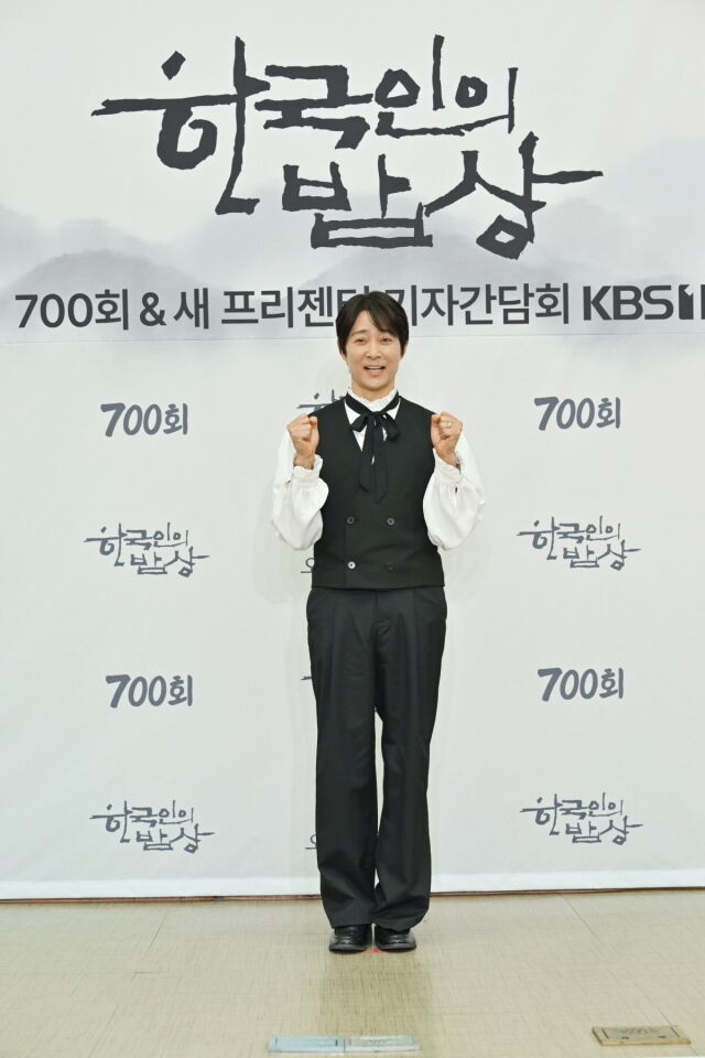 KBS 1TV 