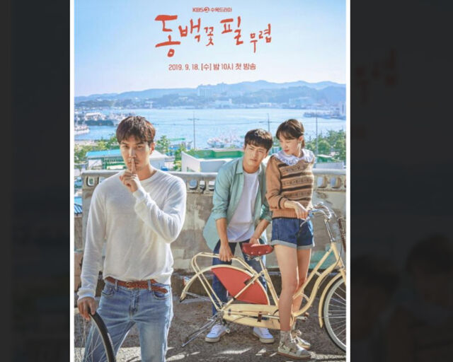 드라마 