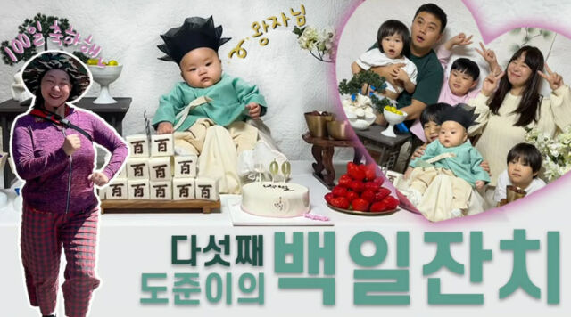 정주리 소셜미디어