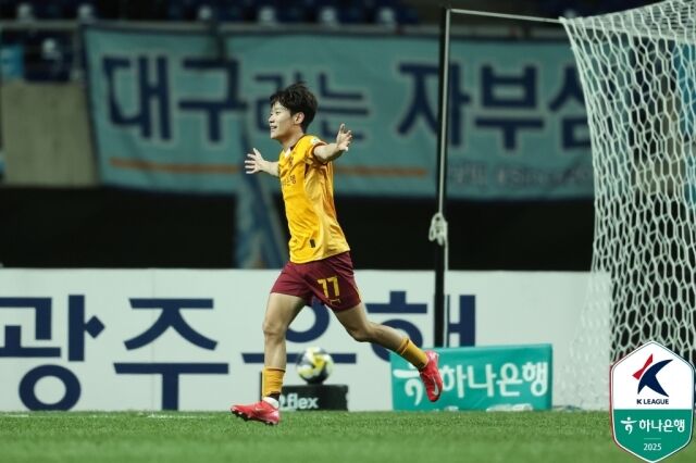광주FC 오후성./프로축구연맹 