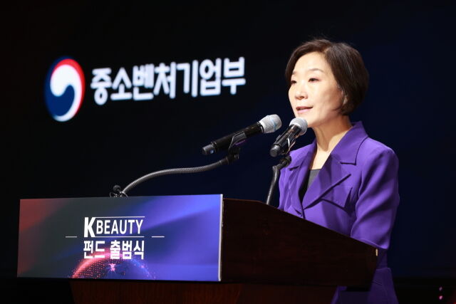 오영주 중소벤처기업부 장관이 10일 서울 중구 웨스틴 조선호텔에서 열린 
