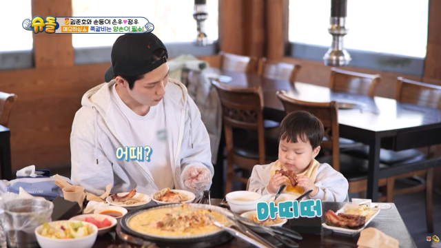KBS 슈퍼맨이 돌아왔다.